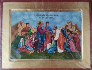 IKONA - POZIOM - ROZMNOŻENIE CHLEBA, NIEBIESKA 22x33 CM