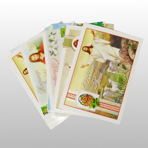 W POCZTÓWKA  - 50szt (PBRWL/PCDWL/PXWL)