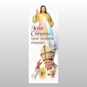 BANER DRUK NA MATERIALE 0,75 X 2,0 m - Jan Paweł II 30