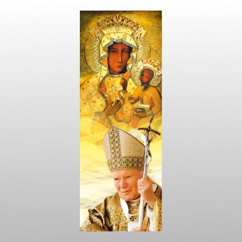 BANER DRUK NA MATERIALE 0,75 X 2,0 m - Jan Paweł II 38