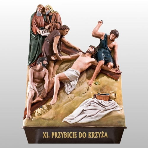 DROGA KRZYŻOWA 50/87CM KOLOR (241)