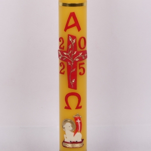 PASCHAŁ 5A 7/75cm  2,5KG ŻÓŁTY, KRZYŻ GAŁĄZKI + BARAN BIAŁY