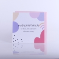 KARNET Z KOPERTĄ - ANIMATOR/ANIMATORKA/MODERATOR/MODERATORKA
