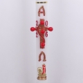 PASCHAŁ 4A 7/100cm 3,5KG BIAŁY, KRZYŻ WSTĘGA + BARAN ZŁOTY