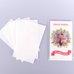 OPŁATKI WIGILIJNE : 5 SZT. DUŻYCH + FOLIA KOLOR